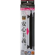 スリーエスヒーター 150W [ヒーター]
