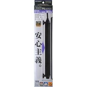 スリーエスヒーター 300W [ヒーター]