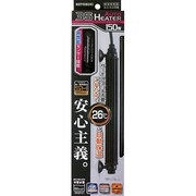 スリーエスオートヒーター 150W [オートヒーターIC]