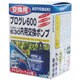 アトロパワーヘッド8 [システム水槽用交換ポンプ]