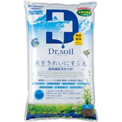 底砂 ドクターソイル 8kg