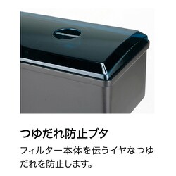 ヨドバシ Com コトブキ工芸 Kotobuki トリプルボックス 600 水中ポンプ式上部フィルター 通販 全品無料配達