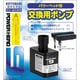 パワーヘッド9 [システム水槽用交換ポンプ]