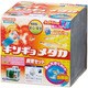 キンギョメダカ飼育セット [樹脂製水槽]