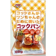 コックパンチーズ [犬用おやつ 60g 国産]
