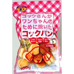 ヨドバシ.com - sanmate サンメイト おやつの達人 コックパンミルク [100g] 通販【全品無料配達】