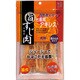 旨すじ肉七面鳥アキレスソフト50g [七面鳥アキレスソフト50g]