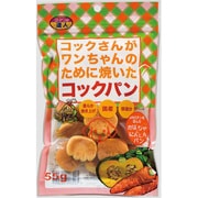 コックパンかぼちゃ&にんじん55g [コックパンかぼちゃにんじん55g]