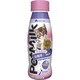 ペットミルク幼猫用250ml [ペットミルク幼猫250ml]