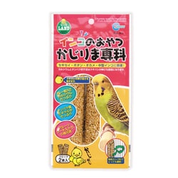 MB-305 [インコのかじりま専科2本入り]