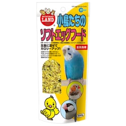 MB-310 [小鳥たちのソフトエッグフード]