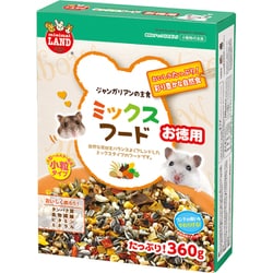 MR-548 [ミックスフード お徳用 360ｇ]