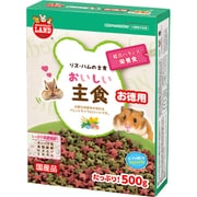 MR-545 [リスハム主食500g]