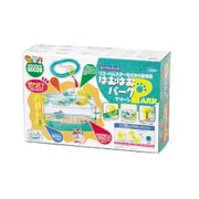 MR-329 [はむはむパーク 緑]