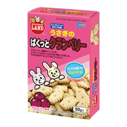 MR-553 [うさぎぱくっとクランベリ50g]