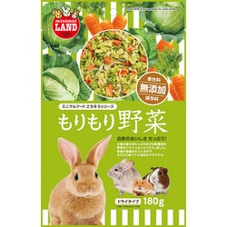 MR-528 [もりもり野菜180g]