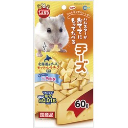 MR-772 [もってたべるチーズ60g]