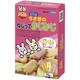 MR-631 [うさぎねじってかじかじ70g]