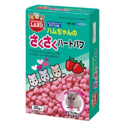 MR-987 [ハムチャンサクサクハートパフ]