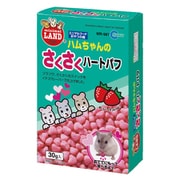 MR-987 [ハムチャンサクサクハートパフ]