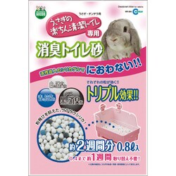 MR-384 [清潔トイレ砂0.8L]