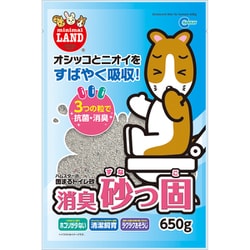 MR-966 [消臭砂っ固650g]