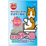MR-967 [消臭砂っ固1.5kg]