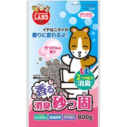 MR-968 [香る消臭砂っ固800g]
