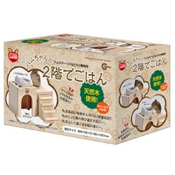 HT-34 [ハムちゃんの2階でごはん]