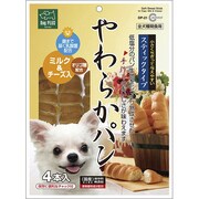 やわらかパンSTミルクチーズ [犬用おやつ 4本入り 全犬種 間食用]