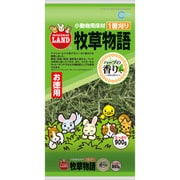MR-51 [牧草物語900g]
