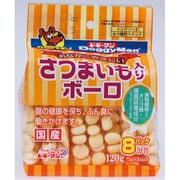 さつまいもボーロ [犬用おやつ 120g 国産 全犬種用スナック]