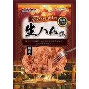 ぜいたくササミの生ハム風 [犬用おやつ 60g 国産 全犬種用スナック]