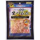 ぜいたく黒豚の生ハム風60g