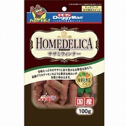 デリカササミウィンナー緑黄色野菜100g