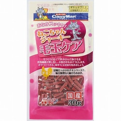 ねこちゃんJ毛玉ケアチキン30g