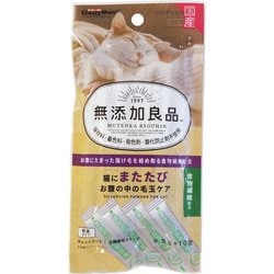 猫にまたたびお腹の中の毛玉ケア10包