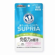 サプリア免役力の維持60粒