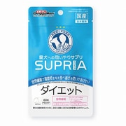 サプリアダイエット60粒