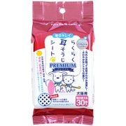 らくらく耳そうじシート [犬衛生]