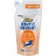 犬用 280ml JOY PET  ソフトリンスインシャンプー 詰替用