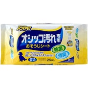 JOY PET オシッコ汚れ専用おそうじシート25枚