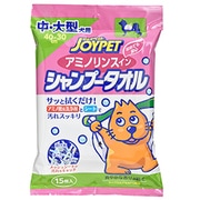 JOY PET アミノリンスインシャンプータオル中・大型犬用15枚