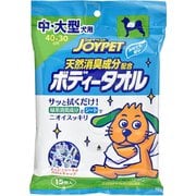 JOY PET  天然消臭成分ボディータオル中・大型犬用15枚