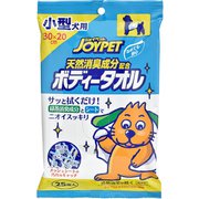 JOY PET  天然消臭成分ボディータオル小型犬用25枚