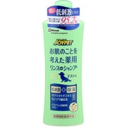 JOY PET お肌のことを考えた薬用リンスインシャンプー ナチュラルリーフ300ml