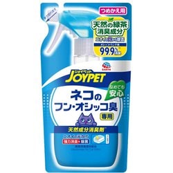 JOY PET  天然成分消臭剤 ネコのフン・オシッコ臭専用詰替240ml