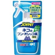 JOY PET 天然成分消臭剤 ネコのフン・オシッコ臭専用詰替240ml