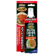 JOY PET ザ・しつけかじり&いたずら防止100ml
