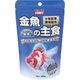 コメット 金魚の主食 基本 100g